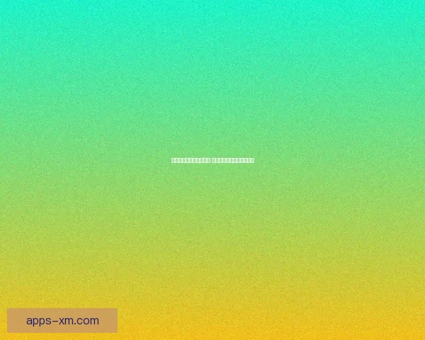 世界杯专家深度解析赛程 赛前预测与竞猜技巧全攻略