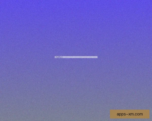 以2026世界杯比赛场地为中心串联北美城市文化与足球激情的盛会图景