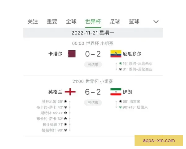 世界杯竞猜注册送豪礼开启精彩赛事赢丰厚奖励 世界杯竞猜注册送豪礼开启精彩赛事赢丰厚奖励
